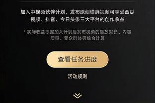 beplay官网主页截图0